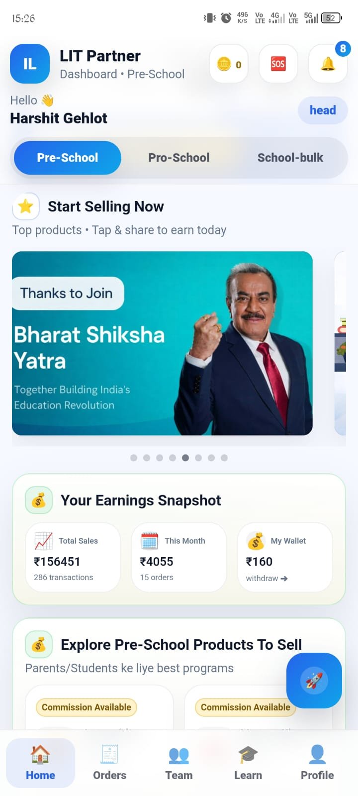 Mobile App Access